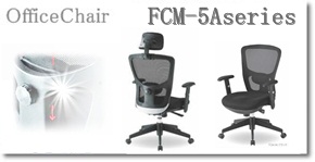 FCM-5A